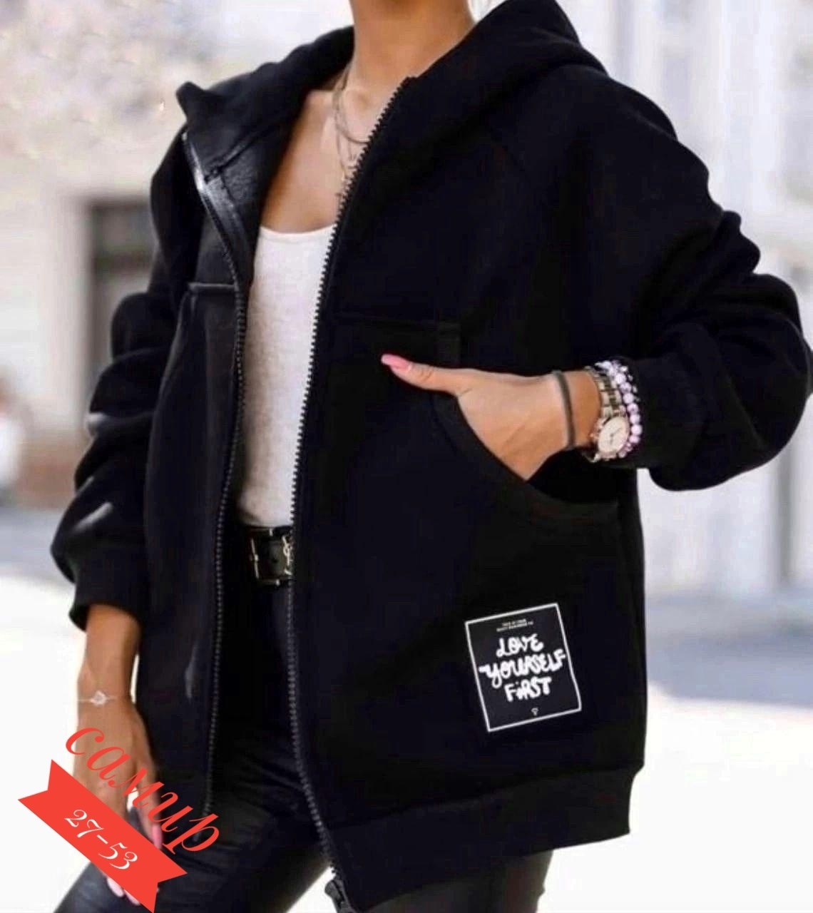 толстовка теплая,кофта модная,толстовка женская,модная толстовка,женские кофты