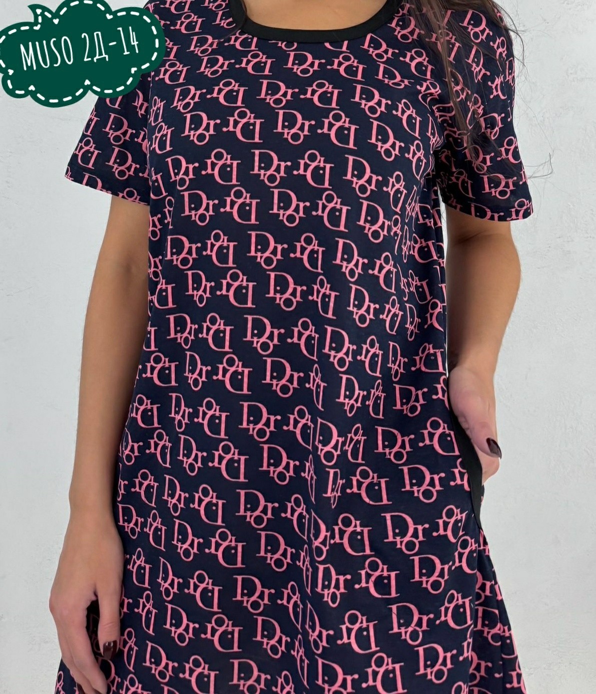 туника женская,женские платья,туника хлопок,туника женская домашняя,туника платье