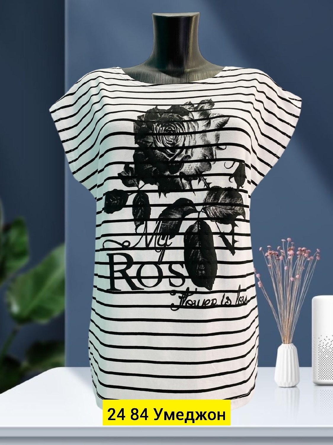 женские футболки,футболка хлопок,женские футболки больших размеров,футболка майка,кофта женская