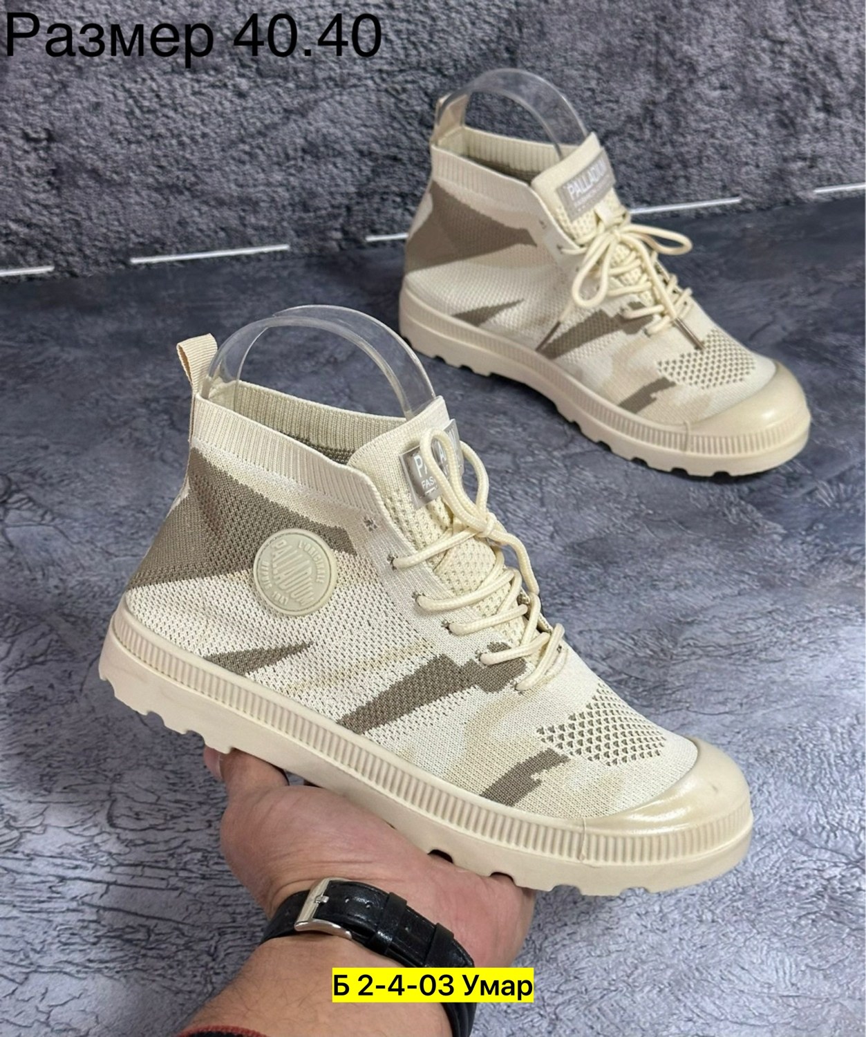 кроссовки женскиe, женская кроссовки, женская,,кроссовки