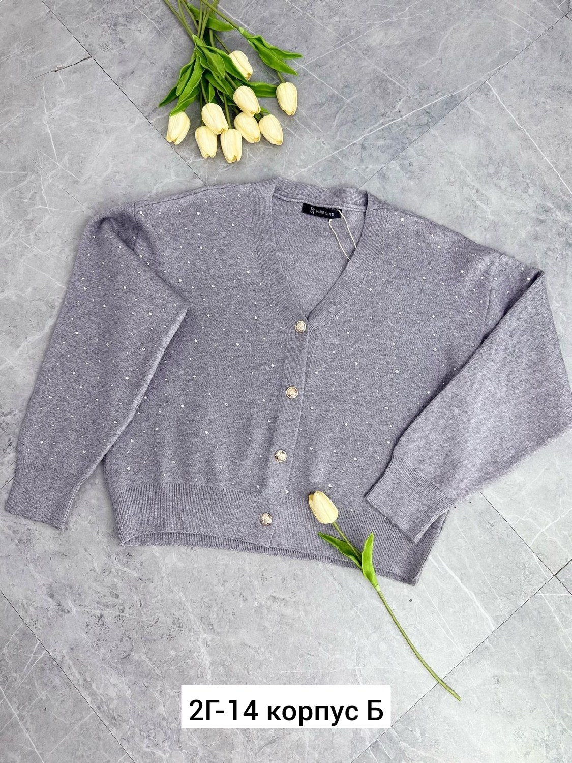 кардиган,кофта кардиган,женская кофта,модели кардиган,вязаные кардиганы