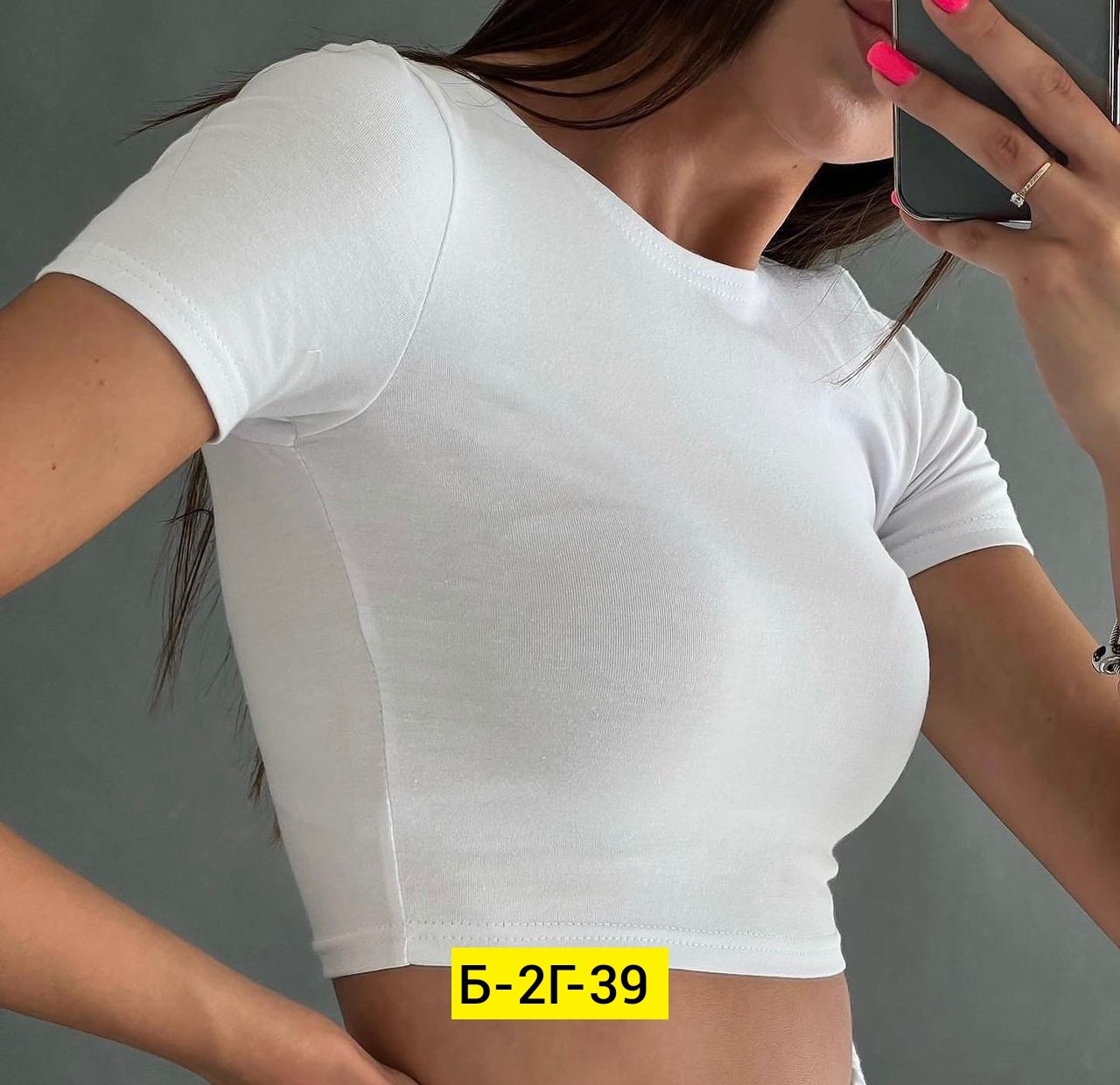 топ женский,кроп топ,женская кофта,топик лапша,топик