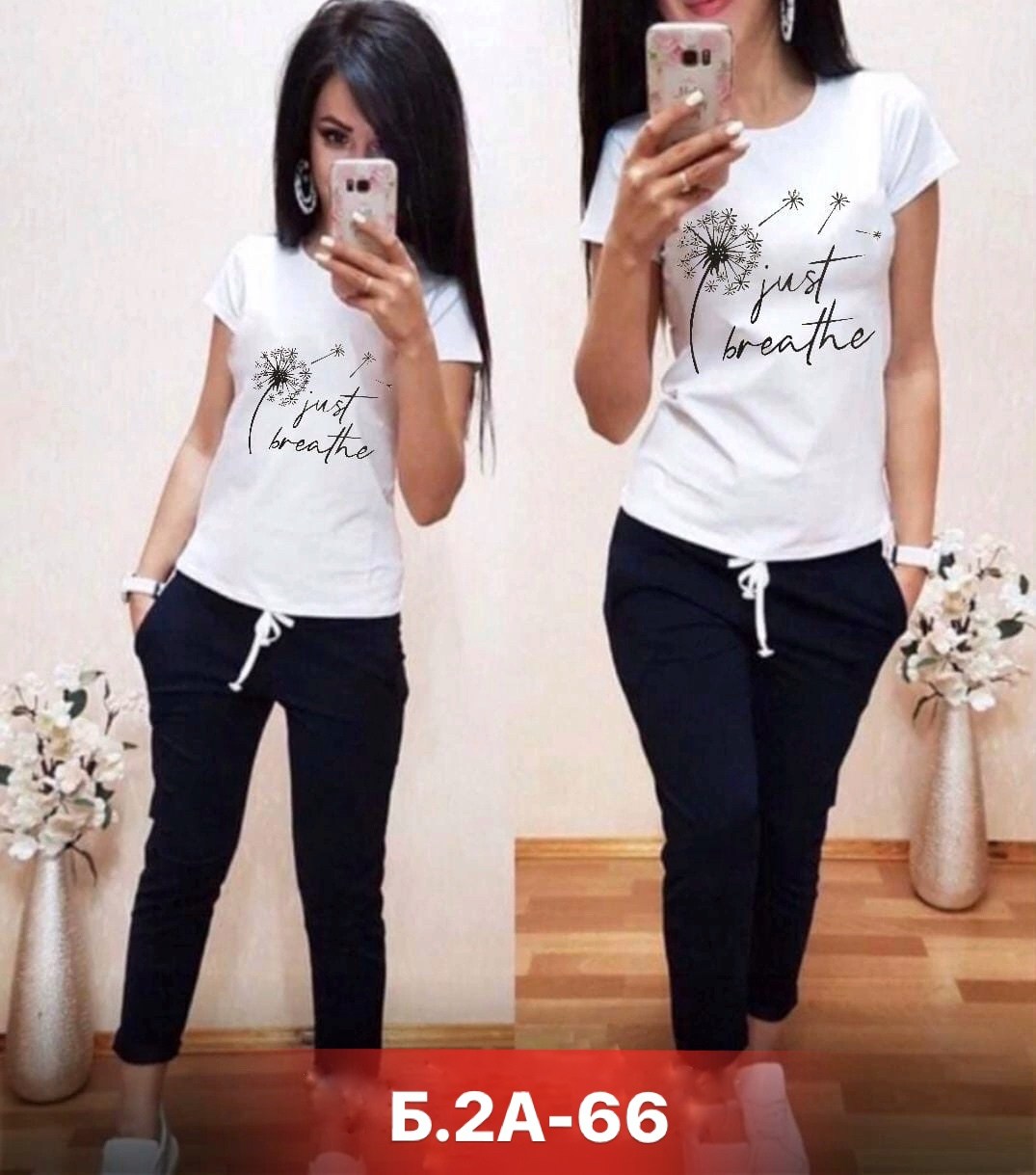 костюмы женские модные,костюм двойка женская,костюмы женские спортивные,костюмы женский,костюмы двойки