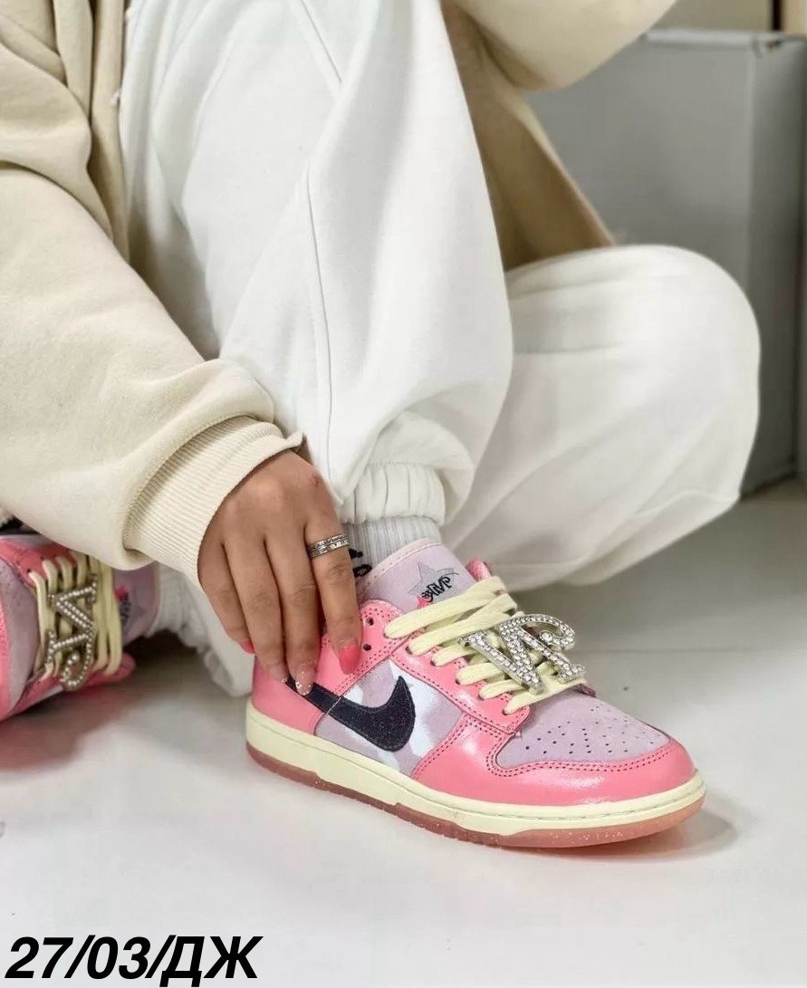 кроссовки женские розовый,кроссовки nike dunk low,кроссовки nike женские,кроссовки,кроссовки женские nike dunk low