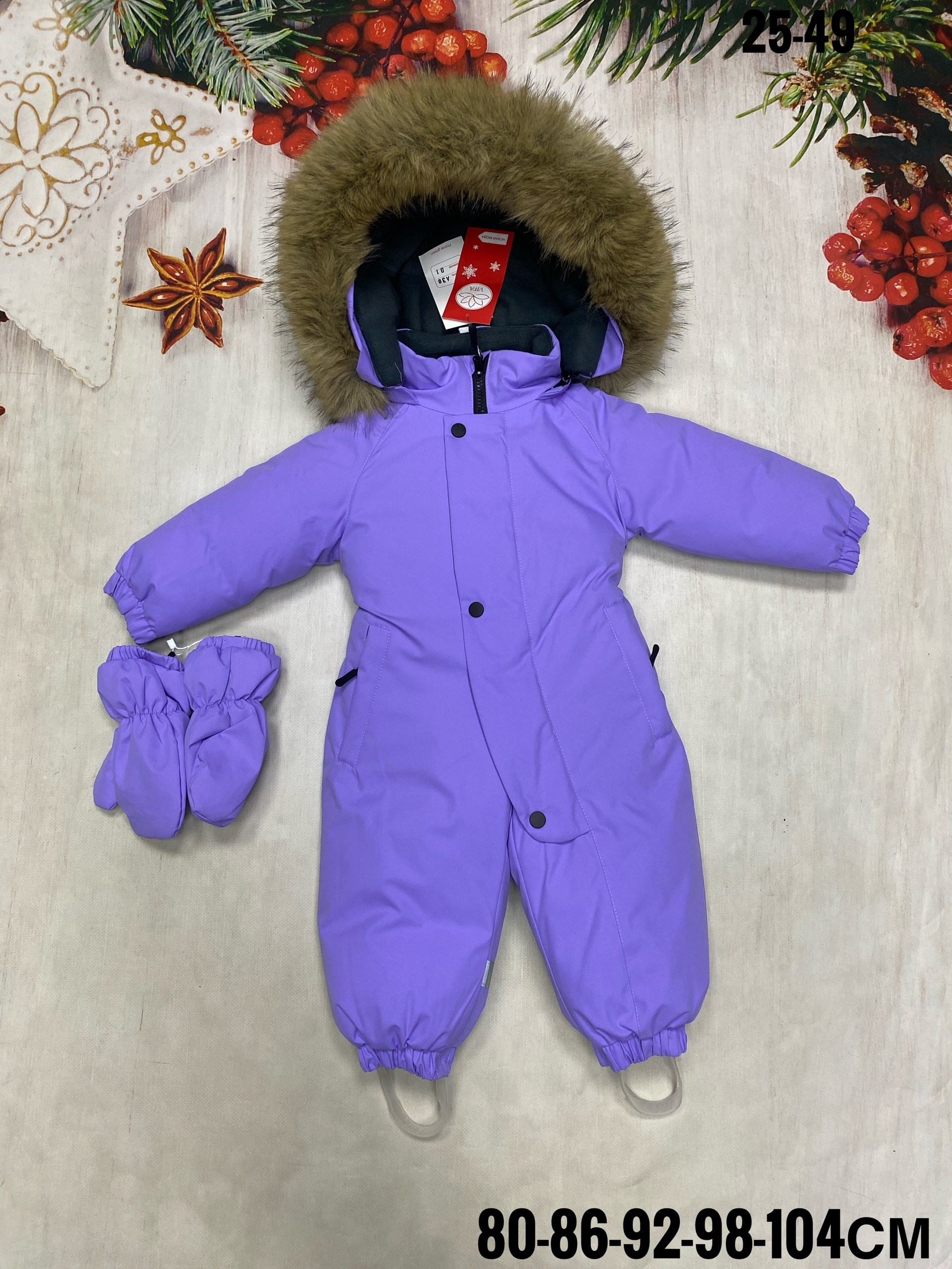 пиколино комбинезон зимний детский,комбинезон для девочки зимний,зимние комбинезоны,комбинезоны детские зимние,комбинезон зим