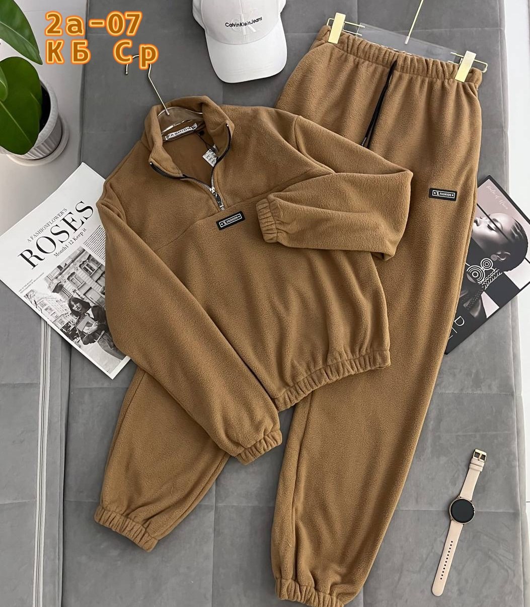 бежевый свитшот,детский свитшот,костюм детский свитшот,свитшот,флисовая толстовка