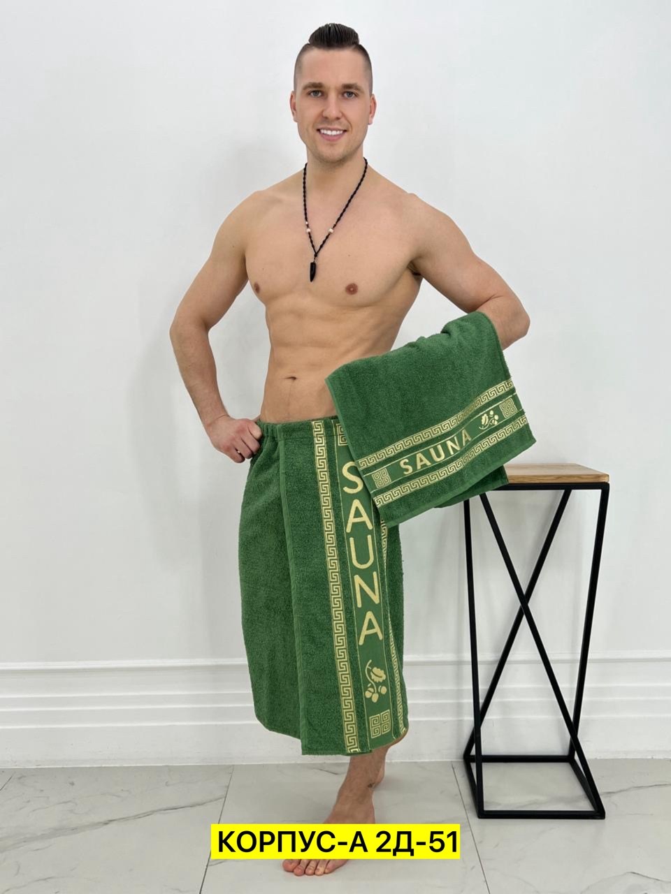 мужской набор для сауны,полотенце для бани,килт для бани мужской,килт банный мужской махровый,полотенце на липучке для бани мужское
