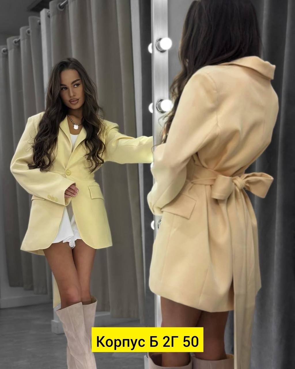 пиджак и жакет,пиджак бежевый,пиджак,пиджак приталенный,женские пиджаки