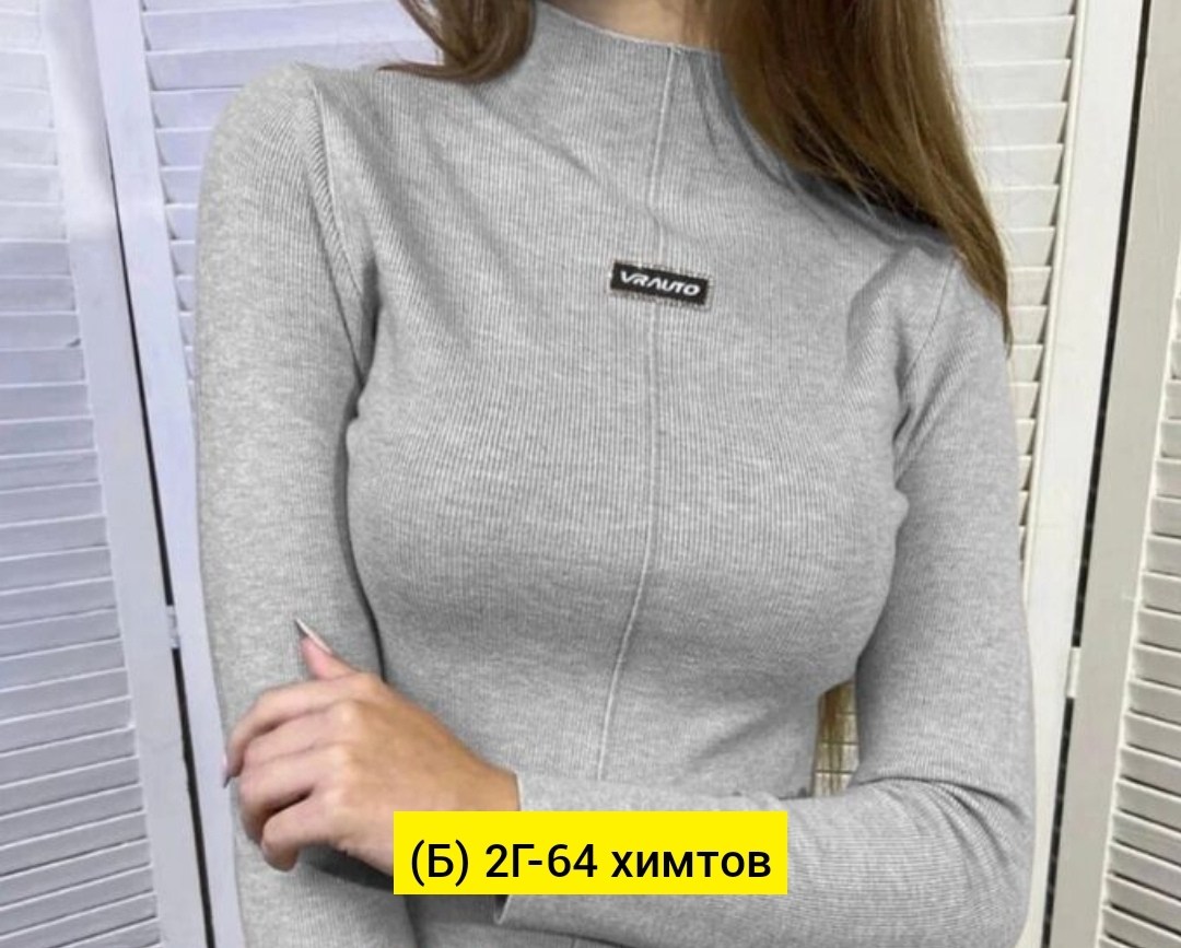 водолазки лапша,кофта женская,женский водолазка,женская водолазка лапша,водолазка женская модная