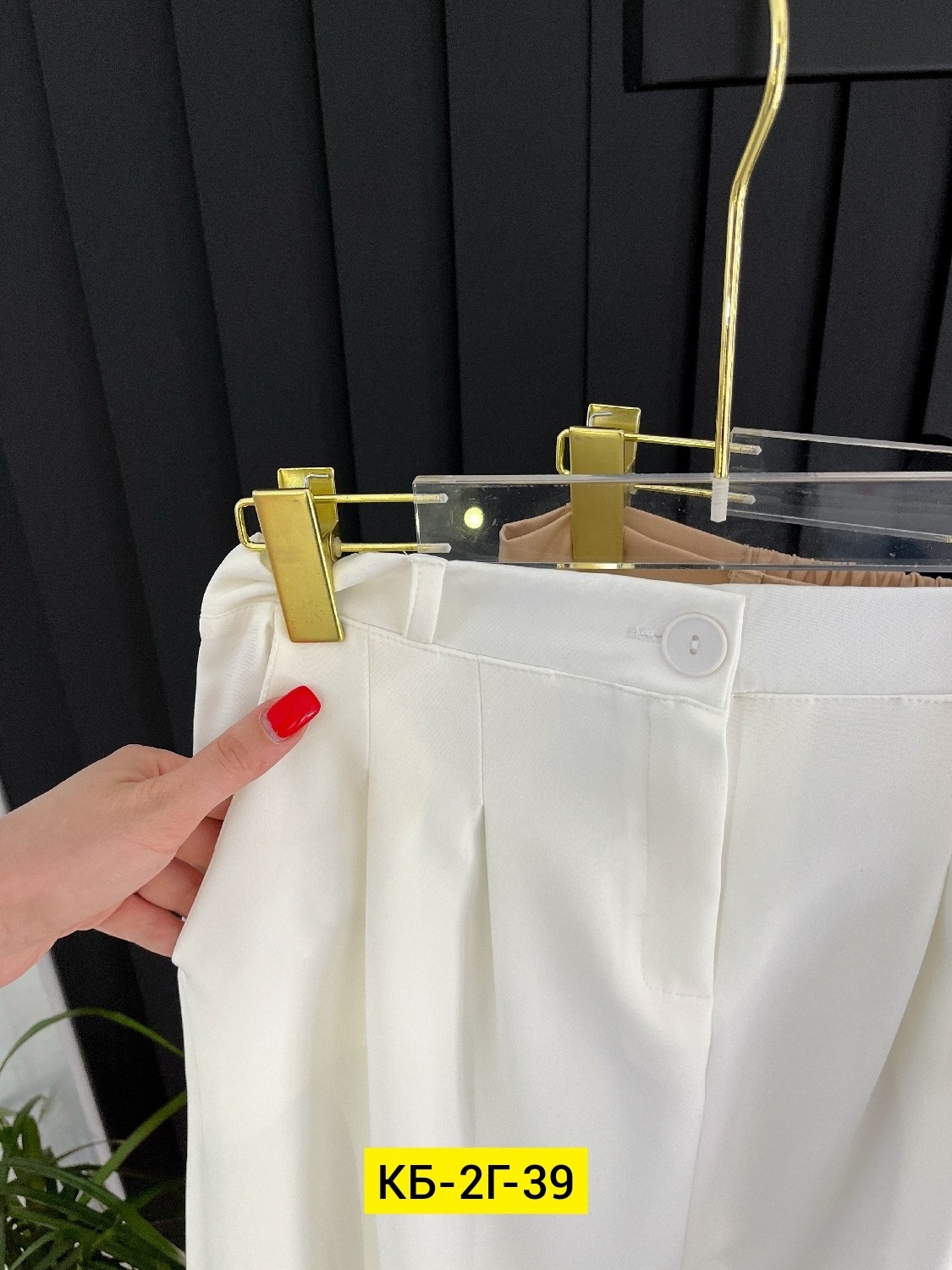 белые брюки женские,брюки белые,широкие брюки,брюки молочный,широкие брюки женские