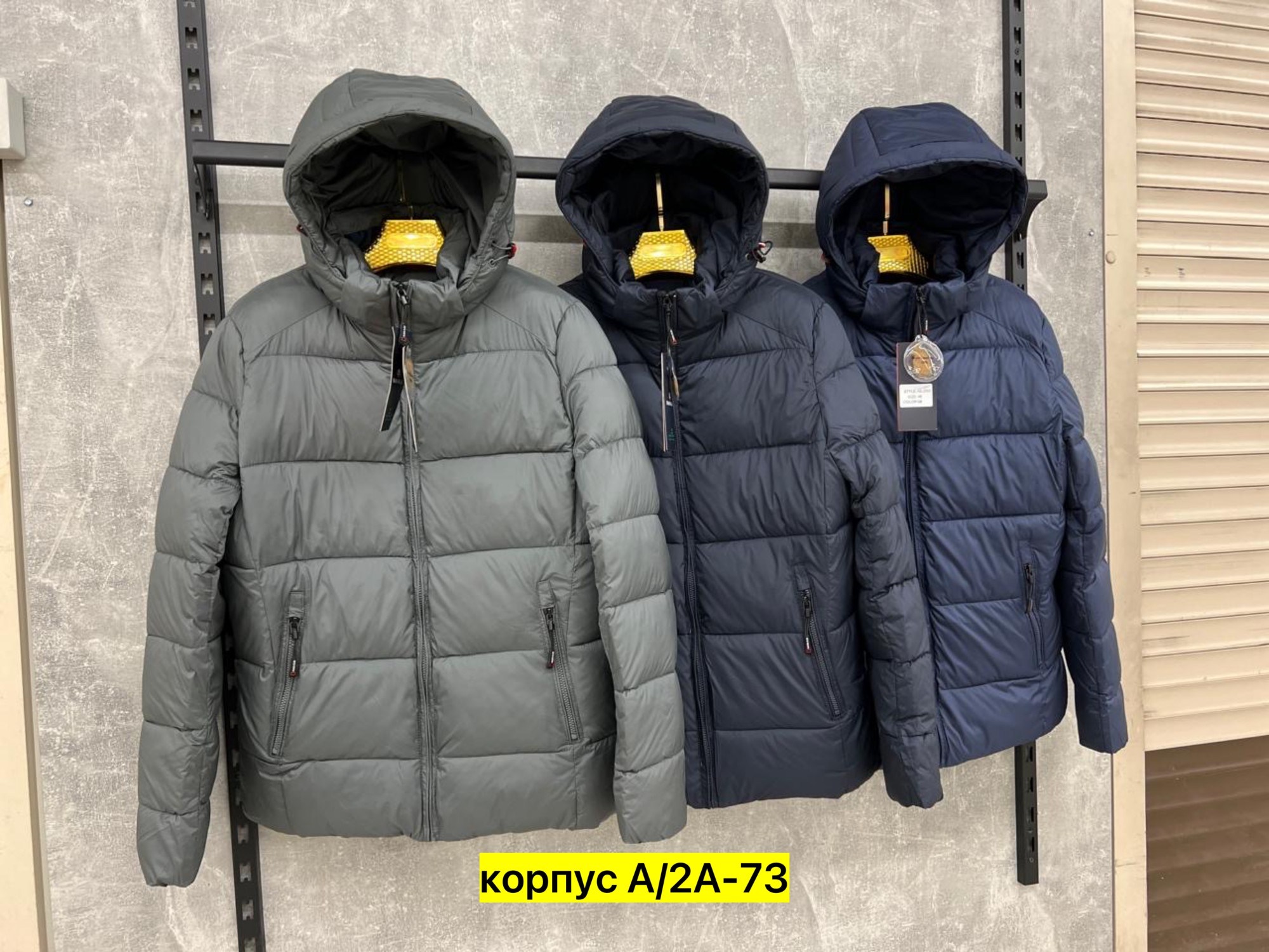 куртка зимняя мужская,куртка мужскaя демисезонная,демисезонная куртка,куртка зимняя,пуховики мужские