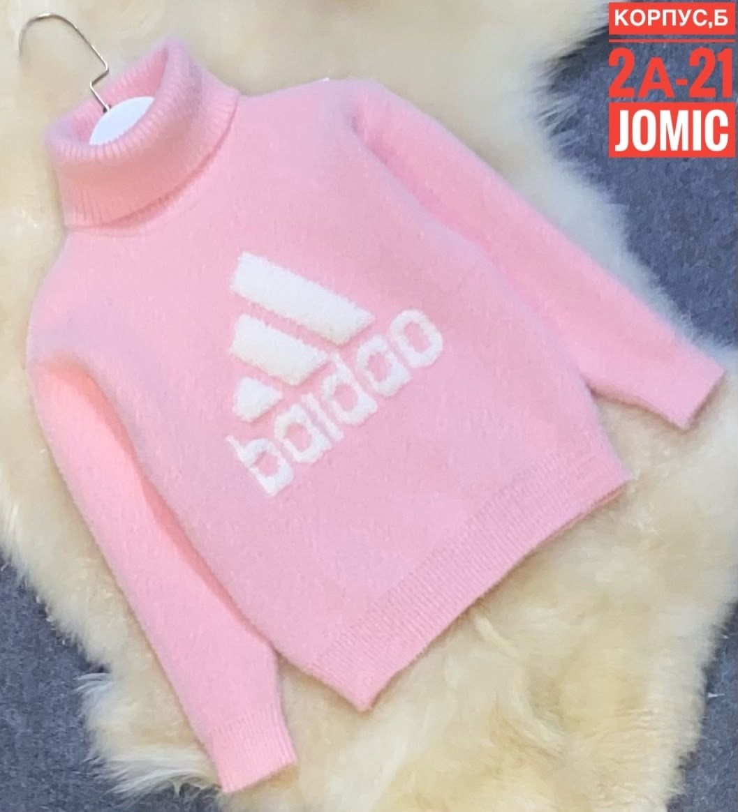 свитер для девочек,кофта для девочек,детская кофта,свитер детский,кофта свитер для девочки