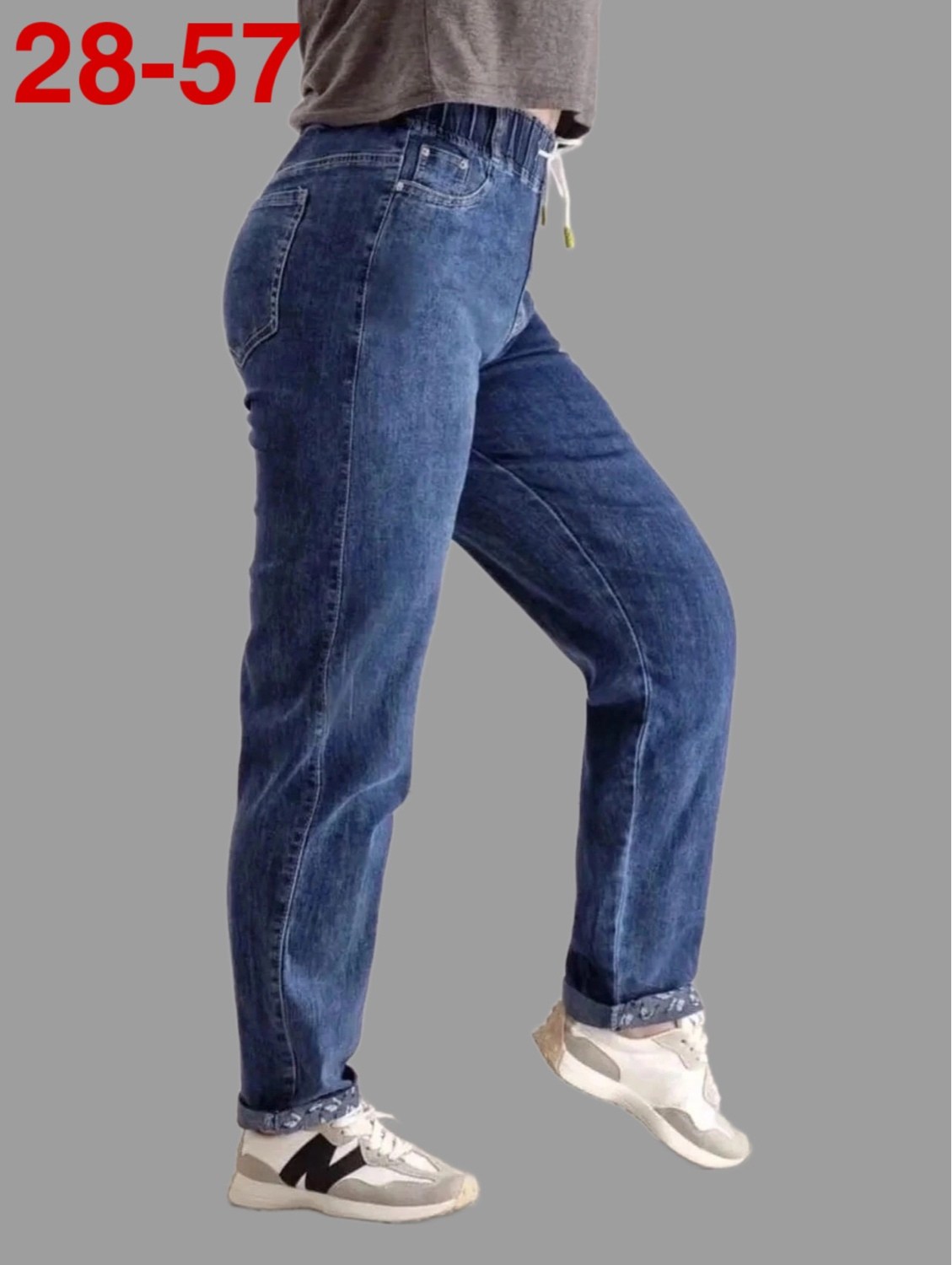 модные джинсы,джинсы джинсы,женские джинсы,брюки джинсы,джинсы мужские