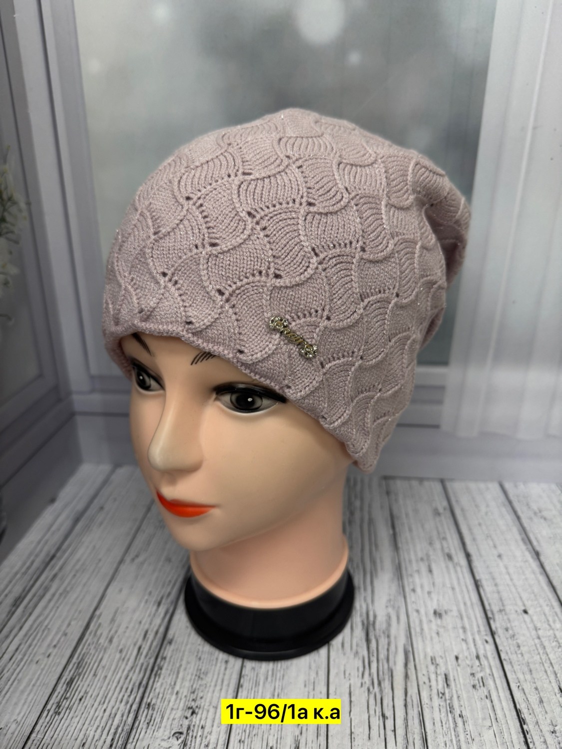 шапка для женщин,женская шапка,шапка платок,шапка женская на флисе,шапка вязаная женская