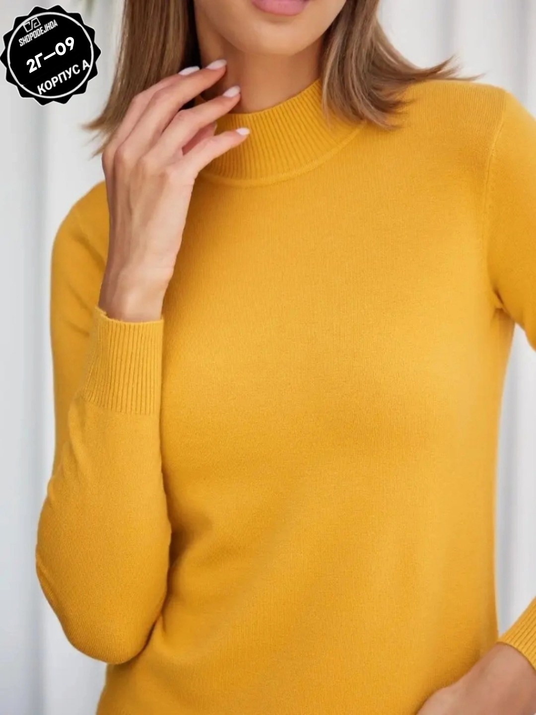 водолазка женская,горловина гольф,водолазка женская кашемировая без горла,водолазка кашемир,водолазка кашемировая женская