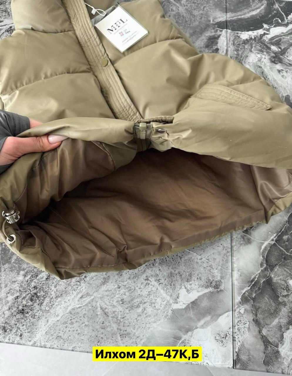 куртка,куртка стильная,куртка женская,стеганая куртка,демисезонный пуховик