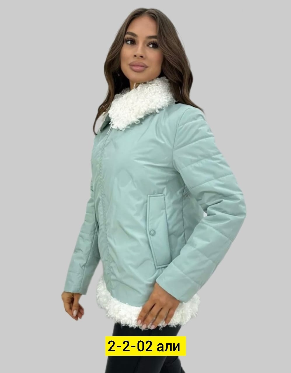 куртка,куртка женская,куртка женская демисезонная,куртка демисезонная,куртка стильная