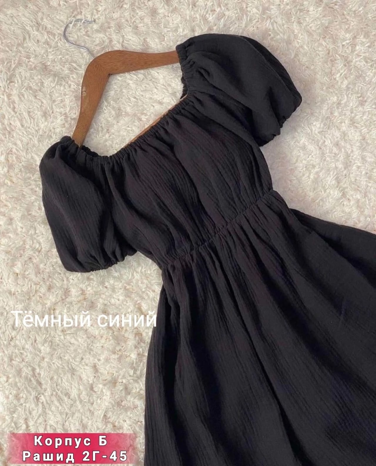 платье муслин,платье,платье летнее,платье для девочек,платье платье