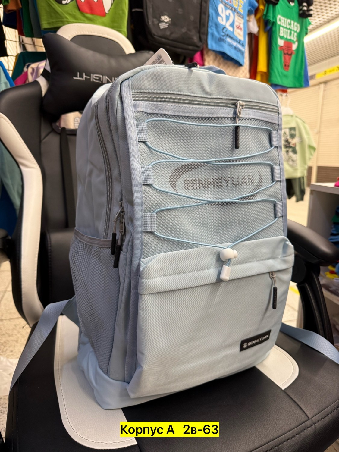 рюкзаки школьные,рюкзаки,рюкзаки с вб классные,рюкзаки рюкзаки,рюкзак школьный для девочек для мальчика