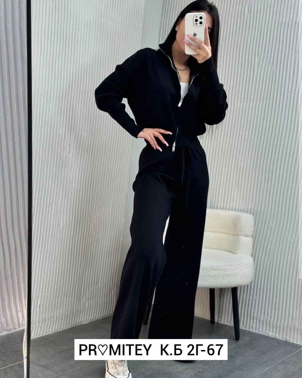 костюм тройка женский,кашемир костюм,костюмы женские,трикотажные костюмы,костюм с брюками