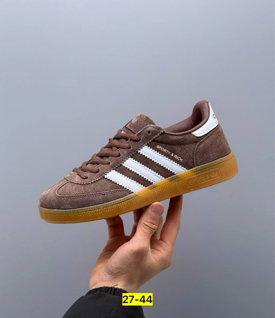 кроссовки adidas originals handball spezial,кроссовки adidas spezial,кроссовки adidas,adidas spezial коричневые,