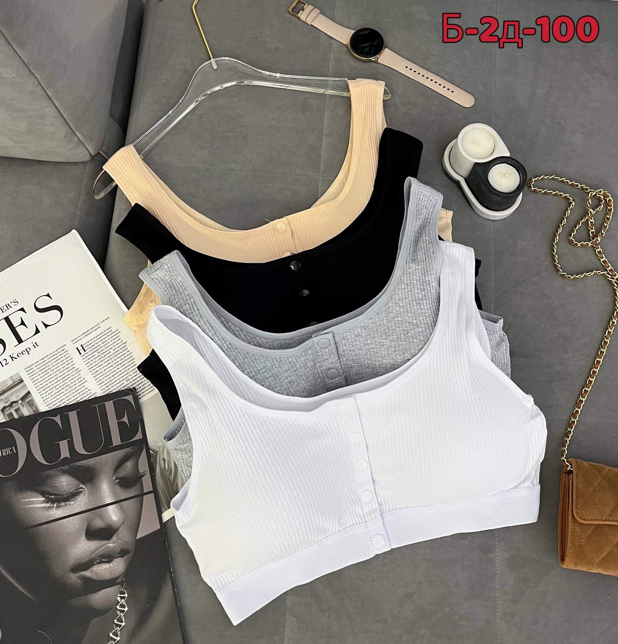 топ женский,бюстгальтер топ,топ женский кроп топ укороченный спортивный на,кроп топ,топик