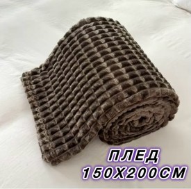 Одежда
