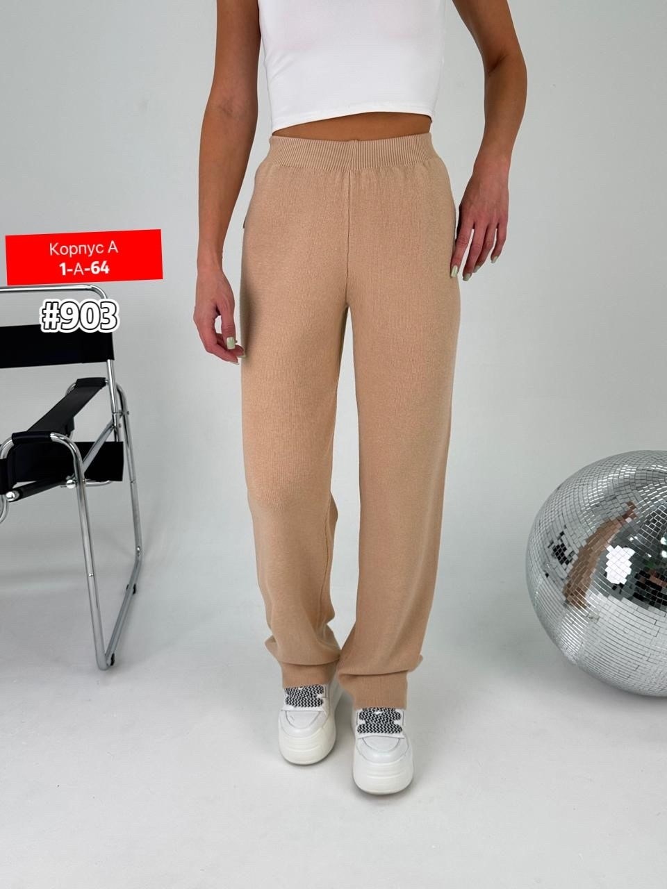 женский брюки,джинсы штаны,штаны палаццо,штаны женские,спортивные брюки