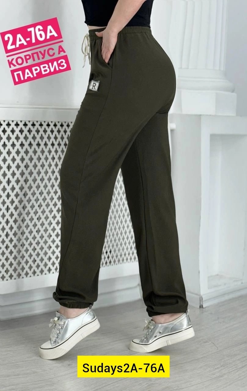 брюки спортивные женские джоггеры штаны baomiks,cпортивные штаны женские,женские штаны,спортивные брюки,спортивные женские брюки