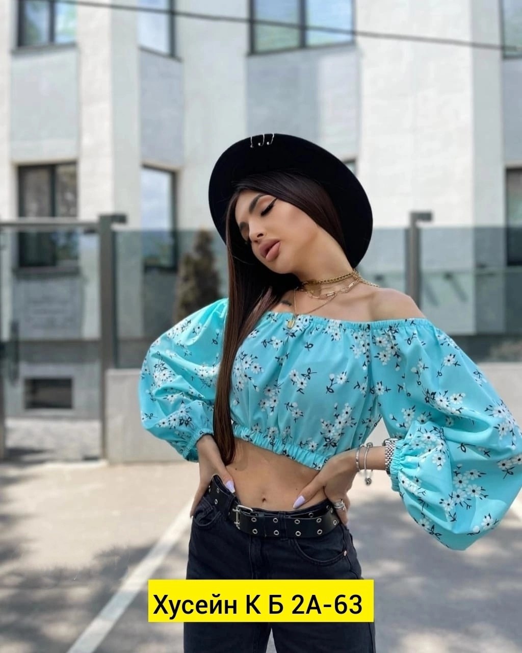 стильная блуза,блузка стильная,блузка кофта,женская блуза