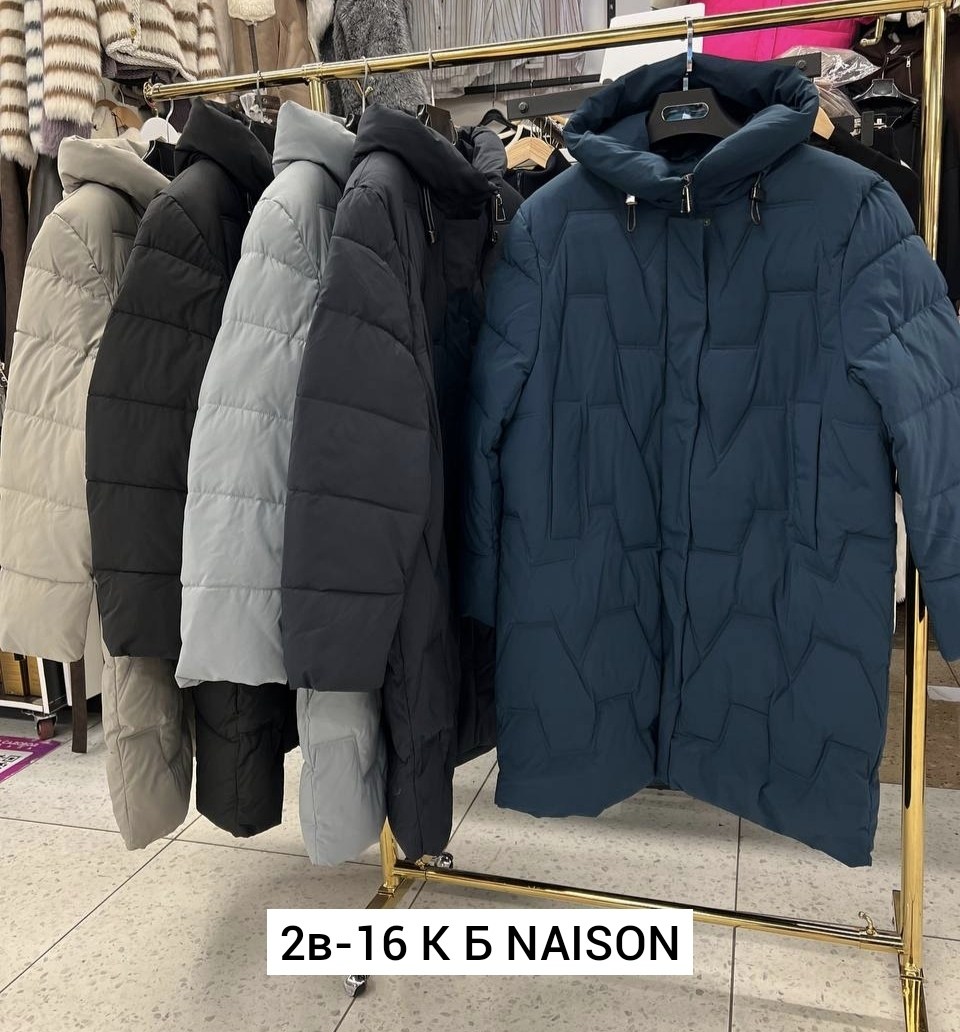 куртка женская,женская зимняя куртка,куртка женская зимняя большие размеры,пуховик удлиненный,зимняя женская куртка больших размеров