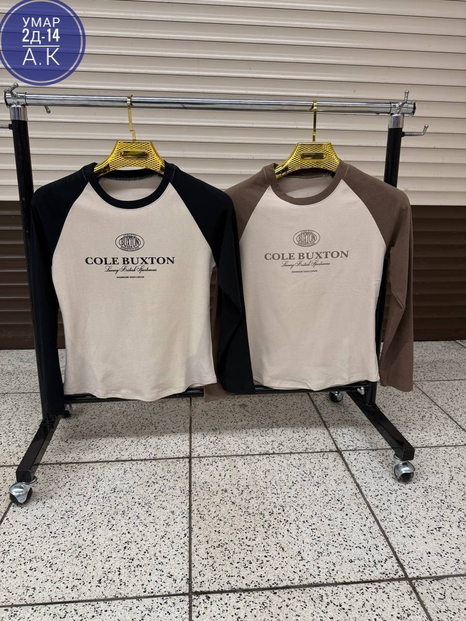 мужские свитшоты,толстовки кофта,свитшот повседневный,стильный свитшот,кофта женская