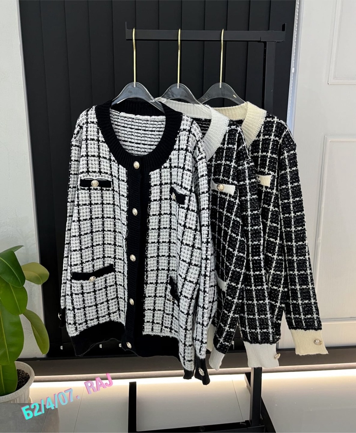 кардиган в стиле шанель,кардиган твидовый,кардиган,кофта кардиган,кардиган вязаное