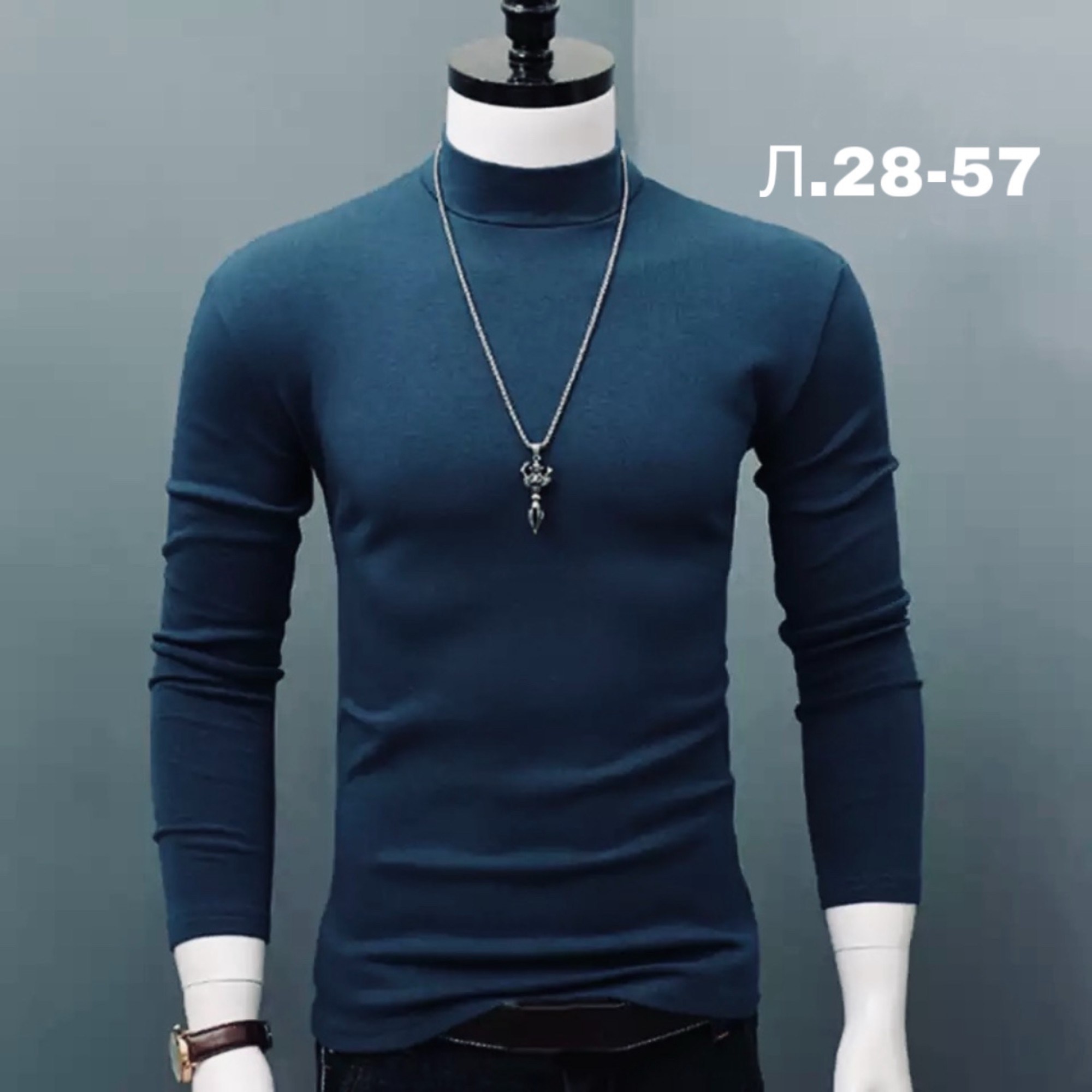 водолазка мужcкая,мужская кофта,водолазка для мужчин,,мужской внутренний одежда