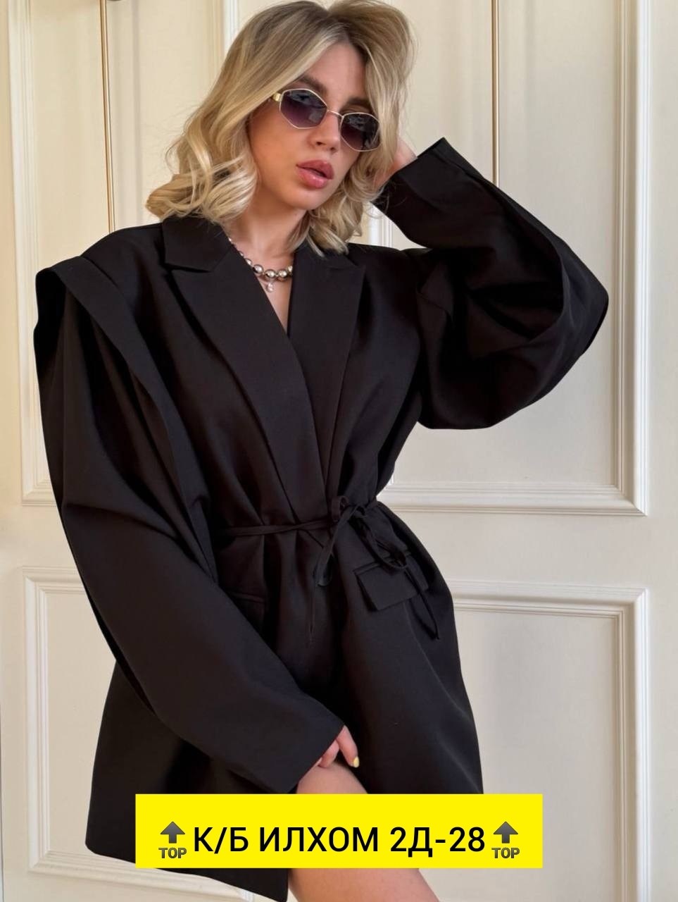 женские пиджаки,пиджак,элегантные костюмы,женский оверсайз пиджак,пиджаки оверсайз