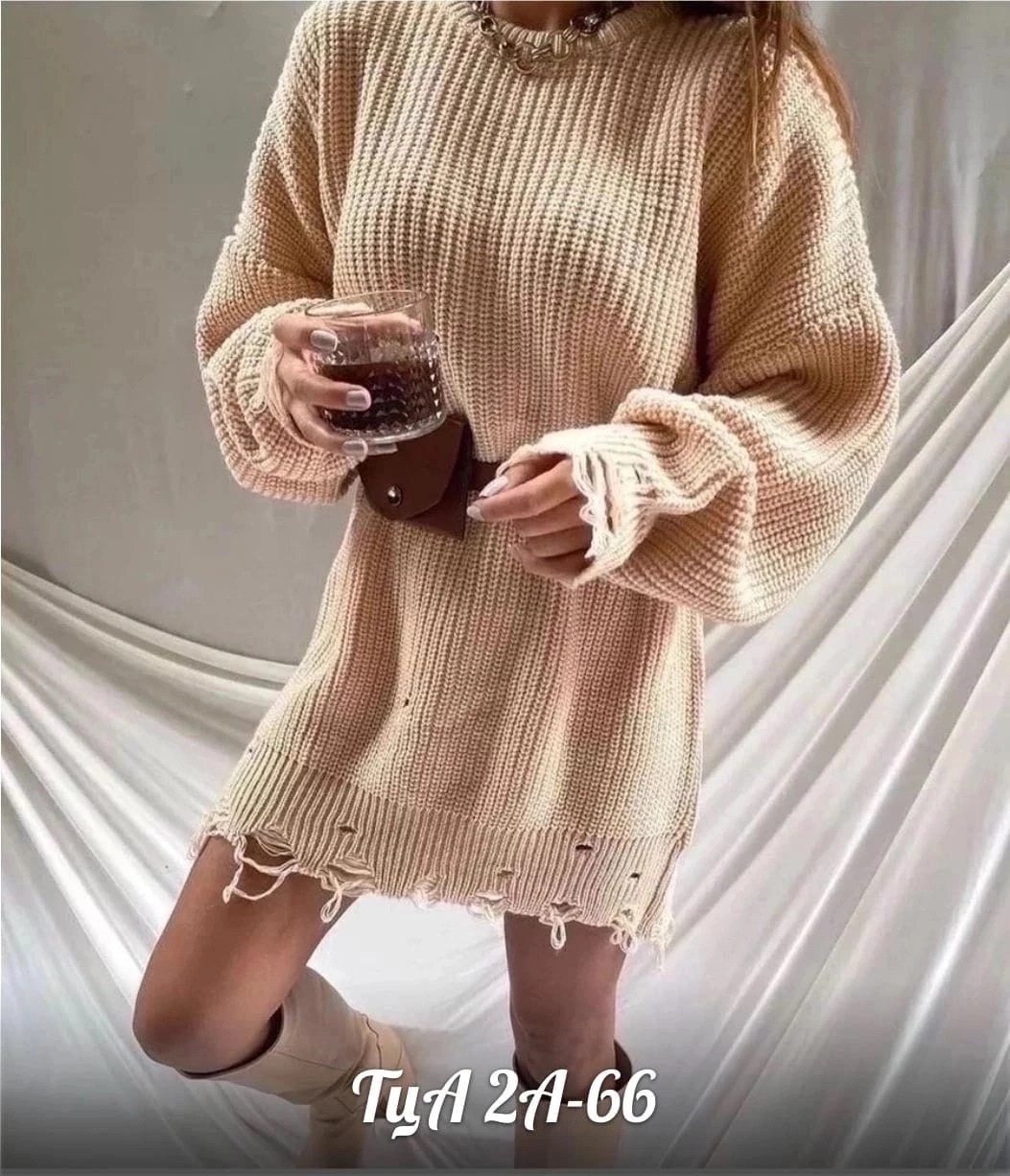 свитер оверсайз рваный туника,туника рваная вязаная,джемпер оверсайз,женский вязаный свитер оверсайз,свитера туники