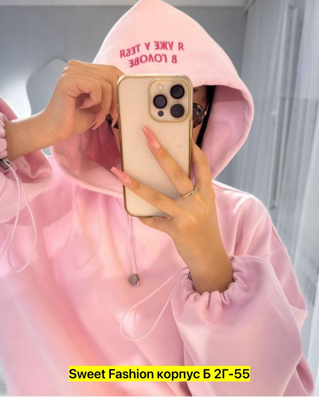 детская кофта,кофта теплая,толстовка для девочек,толстовка для девочки с капюшоном,кофта на флисе