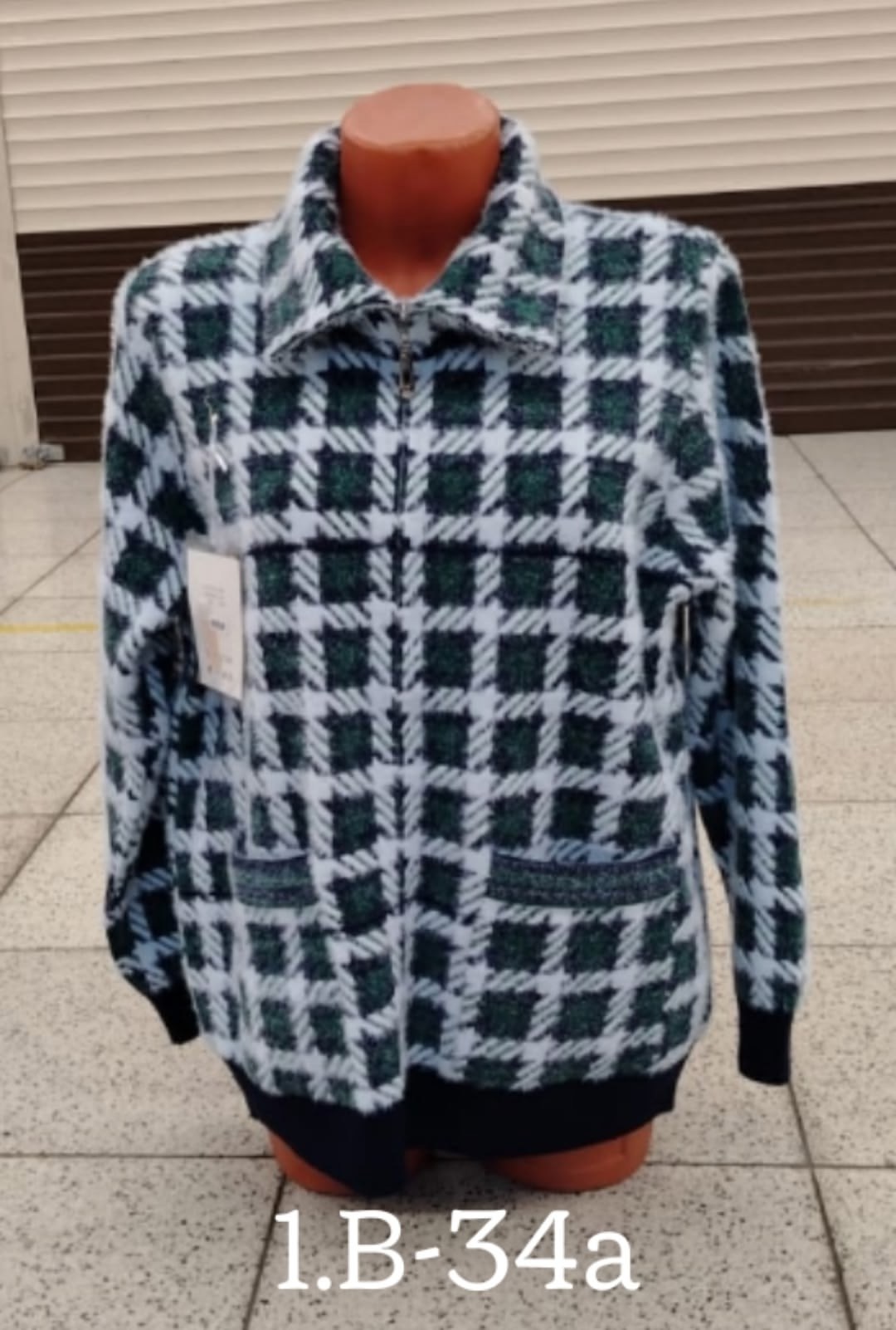 жакет,кофта кардиган,кофта женская,жакет женские,кардиган