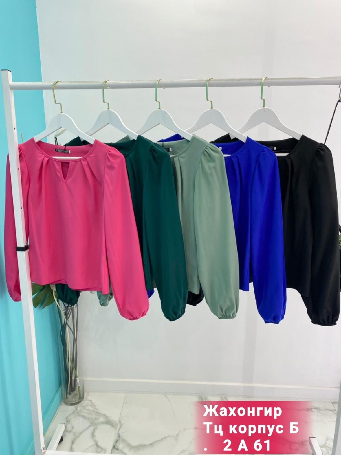 блузка для женщин,блузка кофточка,блузка,блузка женская,женская блуза