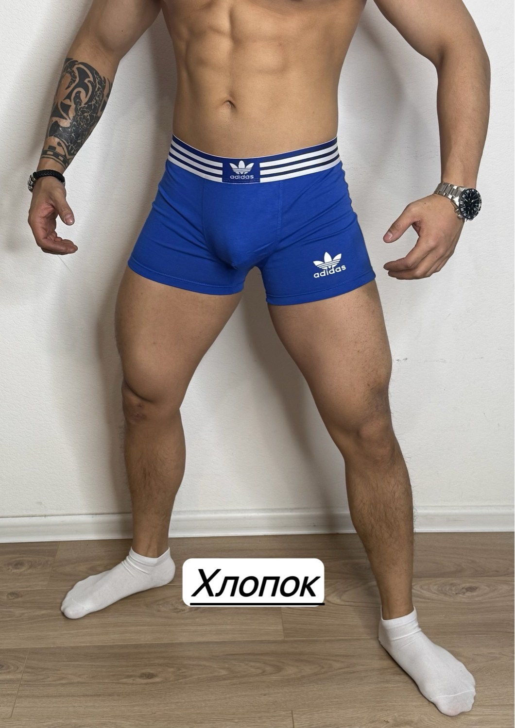 набор трусов адидас мужских,трусы для мужчин,трусы боксеры adidas,мужские трусы adidas,мужские трусы