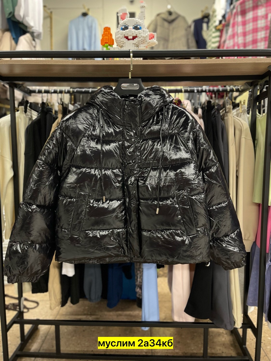 куртка женская,модная куртка,куртки ,куртка,куртка пуховик