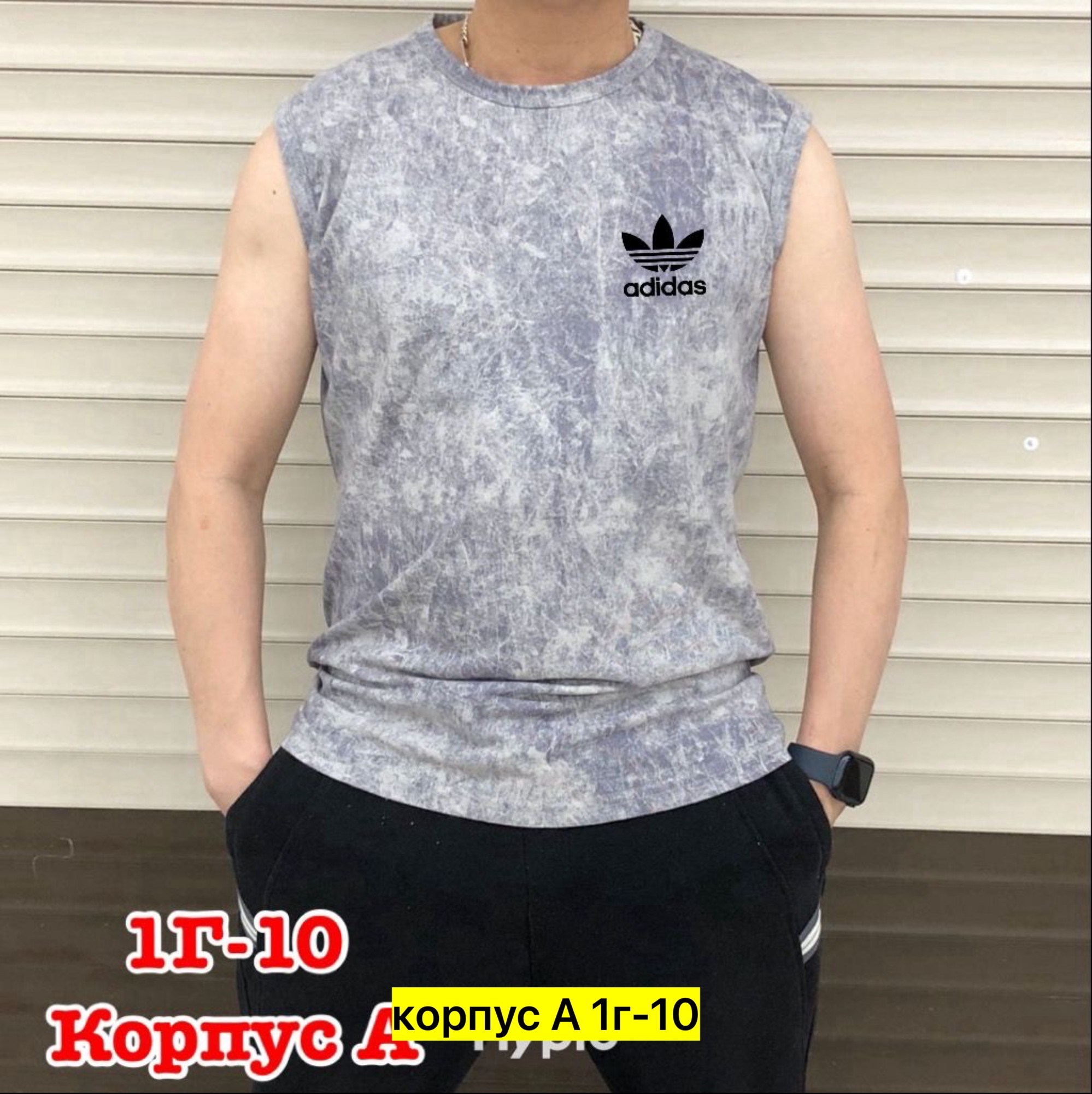 стильная футболка мужская,мужские майки adidas,майка мужская,футболка мужская adidas,мужская футболка