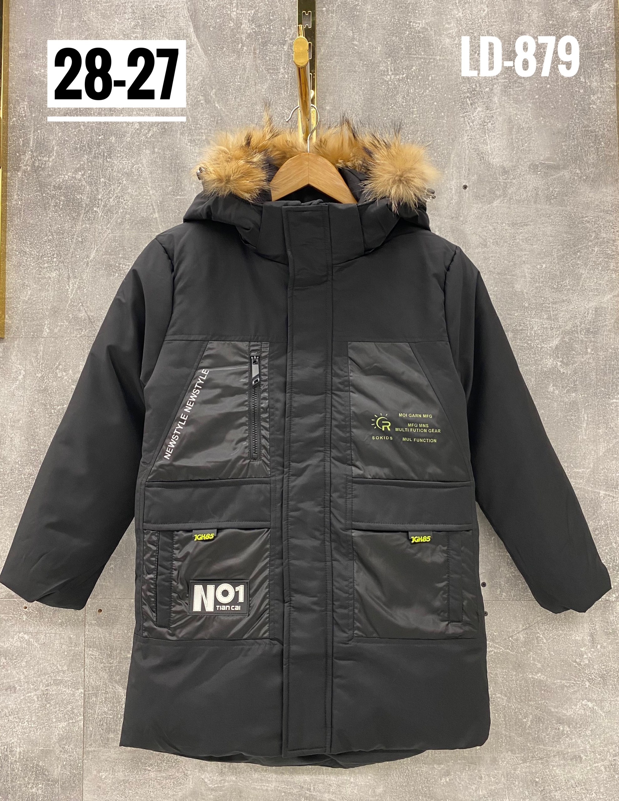 куртка для мальчика,зимние куртки,куртка детская,зимняя куртка для мальчика,зимняя куртка д