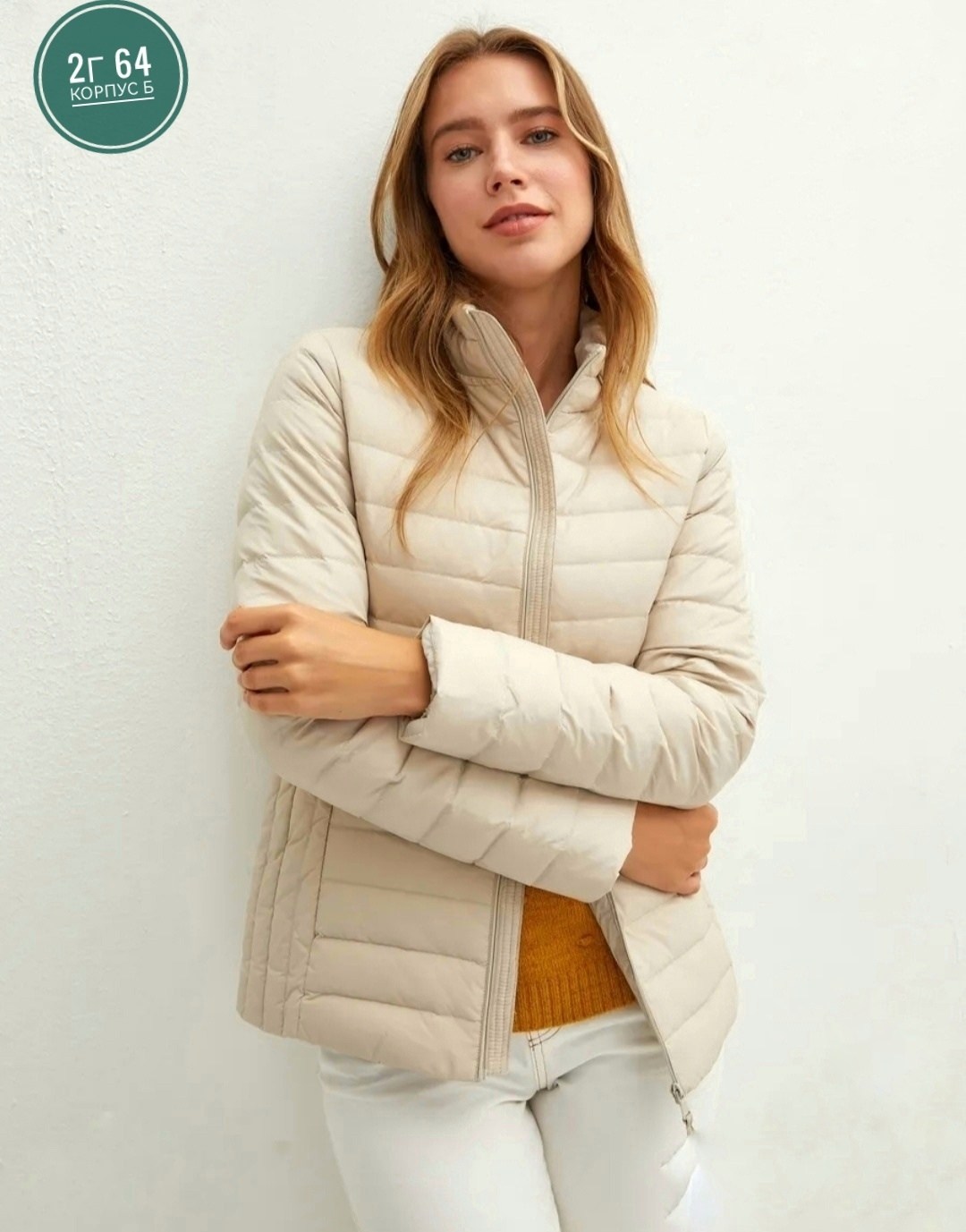 куртка женская,куртка стеганая с капюшоном,куртка стеганая,демисезонная куртка,куртка женская черная