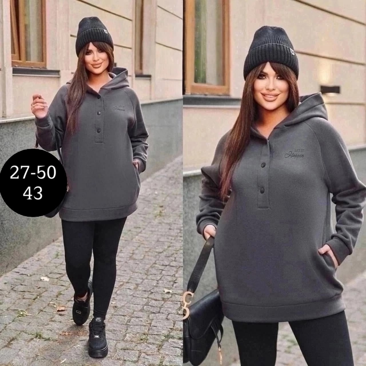 кофта толстовка с капюшоном,женские кофты,толстовка с капюшоном,женские толстовки с капюшоном,толстовка женская