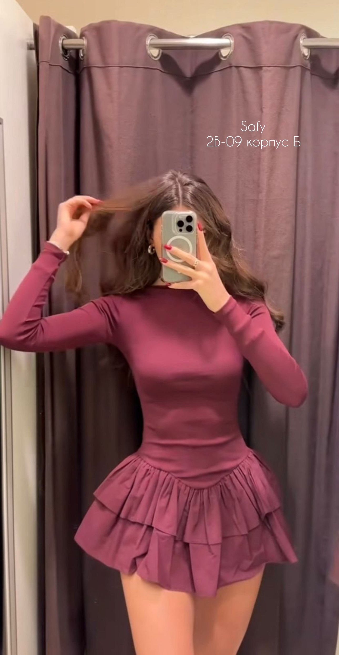 короткое платье с длинными рукавами,короткое платье,женские мини платья,платье,модное платье