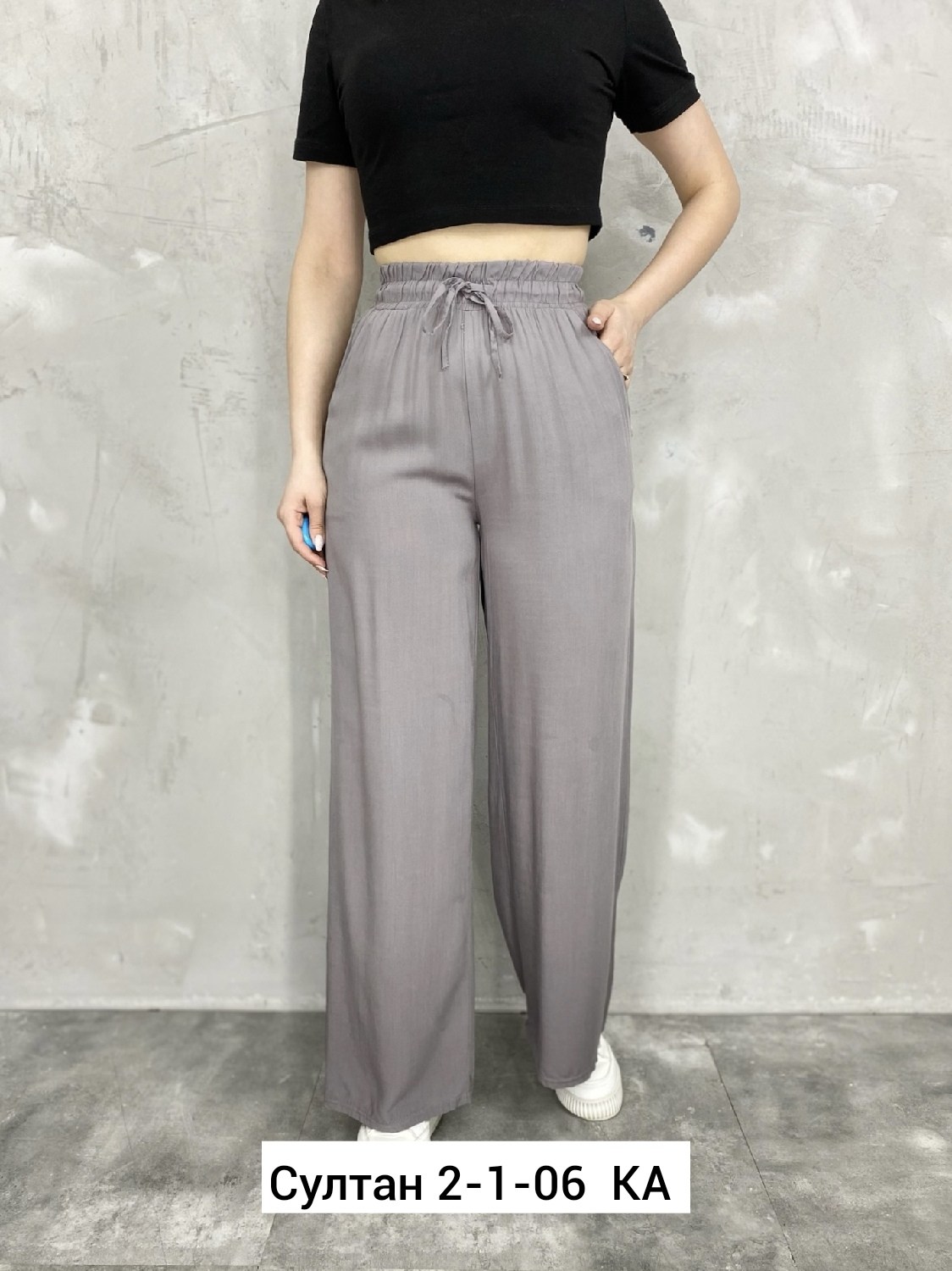 женский брюки,штаны лен,джинсы брюки,женские джинсы и брюки,брюки спортивные