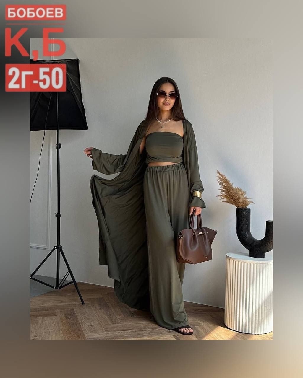 элегантные костюмы,женские костюмы,костюм со штанами,костюм с брюками,красивые костюмы