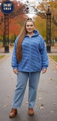 Кардиган