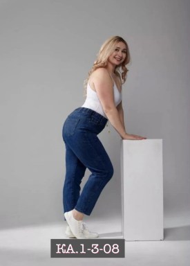 Джинсы